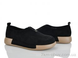 Loretta E713-1 фото