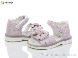 Bessky-Kellaifeng BL4085-5S фото