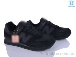 Dan Marest A574-9 фото