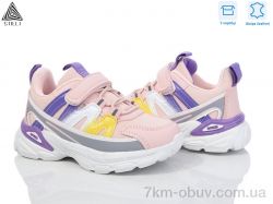 STILLI KIDS TX190-23 шкіра піна фото