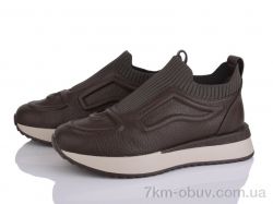 Lino Marano K300-3F фото