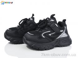 Bessky-Kellaifeng BY4075-1B фото