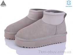 STILLI Group UG330-2 шкіра піна фото