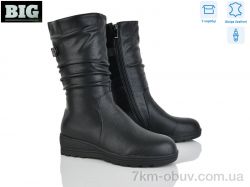 BIG H8320-1 фото