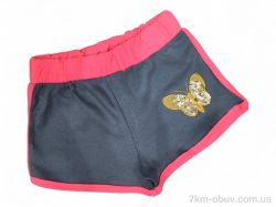 Kids-modnik 5078 сірий фото