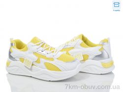 Синдикат взуття M2 yellow-white фото