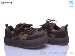 Bessky-Kellaifeng BD5259-2B фото