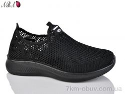 Aba A2ABA32-1 фото