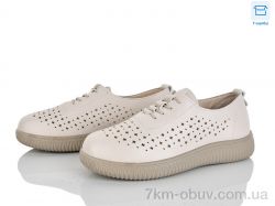 Мир 4321-981 фото