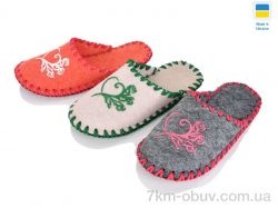 Alex 223 mix фото