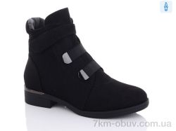 Xifa XF03-95-1C фото