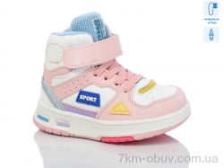 Xifa kids XF01-9934D фото