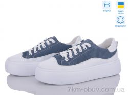 Royal-shoes 22L2S6 фото