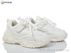 Bessky-Kellaifeng BY3705-2C фото