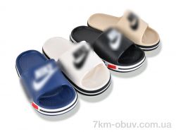 SANLIN 2 E2588 mix фото