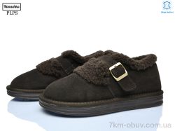 PLPS-Nanachka 2629 brown фото