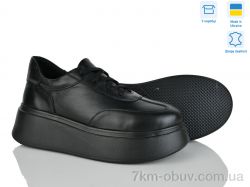 Ailinda 393-2 фото