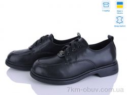 Fat Fox-Tamei 702-12 фото