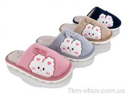 Progress Шльопок Ж 28 mix фото