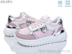Ailaifa 8827-10 фото