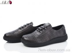 Aba 1ABA028-6 brown фото