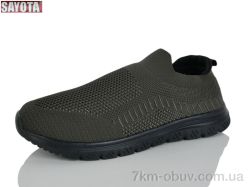 Sayota 605-8 фото