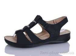 Коронате 1839-1-8 фото