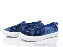 Waldem WH48 синій фото