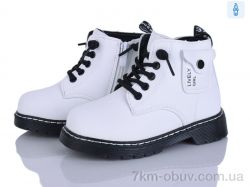 Xifa kids 2141-2C фото