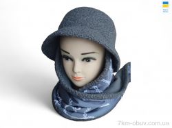 Mabi 0467 grey фото