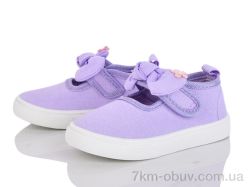 Blue Rama G180-9 фото