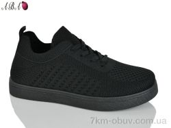 Aba 2026-17-1 фото