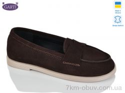 Garti 414 корич замш фото