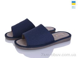 Golden Lion TS02 синій фото