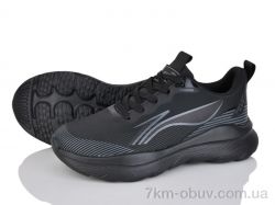 Lion-Lu 2485 black фото