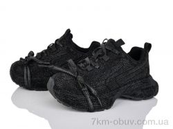 Mengfuna-AESD 908-13 фото