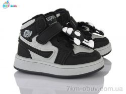 BBT R693-1-9 фото