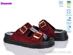 Zhasmin 4509 бордо спил фото