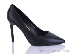 HOROSO-UFO ND700-1 фото