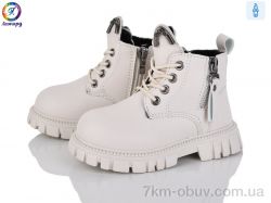 Леопард F01D-11 фото