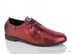 SANLIN 5-66A фото