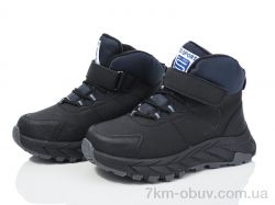 Xifa kids XF01-L28-5 фото