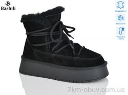 Башили H9526-2 фото