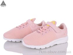 STILLI KIDS KT10-7 піна фото