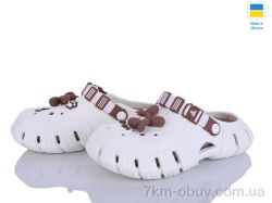 Inblue DS77 білий фото