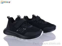 Bessky-Kellaifeng BY5104-6C фото