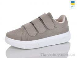 Зручне взуття 126 сірий фото