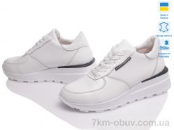 Prime-Opt Paradize V-CR-836 білий-d фото