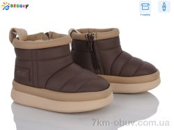 Bessky-Kellaifeng BM4923-3A фото