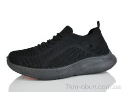 MaiNeLin 83-1 фото